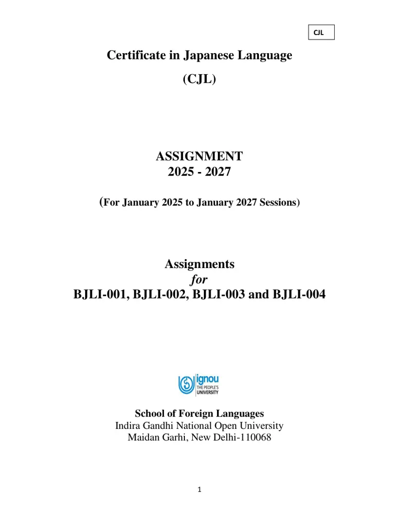First page of the official IGNOU document: IGNOU CJL Japanese Language Assignments January 2025 January 2027