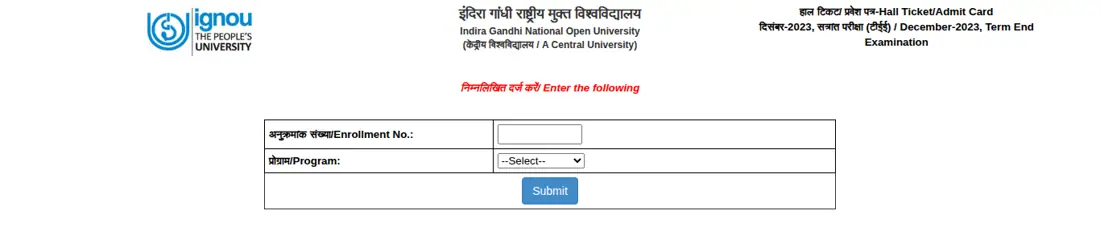 IGNOU official portal: IGNOU December-2023: HALL TICKET/ADMIT CARD