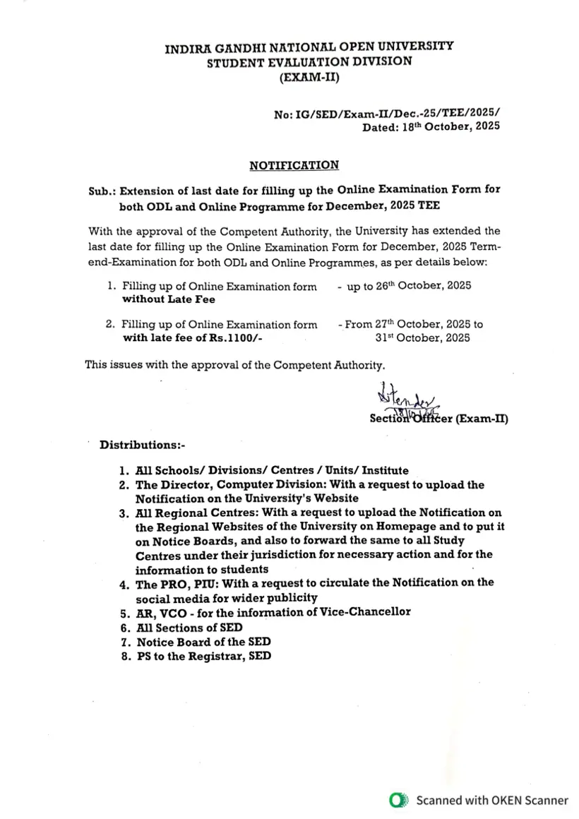 First page of the official IGNOU document: IGNOU Examination Form Extension Notification December 2025 TEE