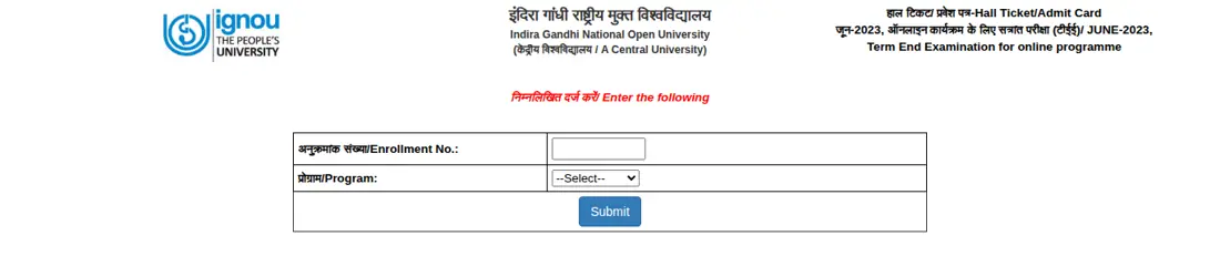 IGNOU official portal: IGNOU COE June-2023: HALL TICKET/ADMIT CARD