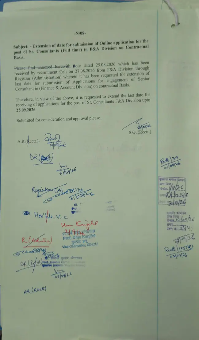 First page of the official IGNOU document: IGNOU Senior Consultant Finance Application Deadline Extension Notice 2026