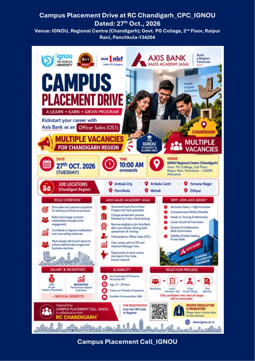 First page of the official IGNOU document: IGNOU Regional Centre Chandigarh Campus Placement Drive Notice 2026