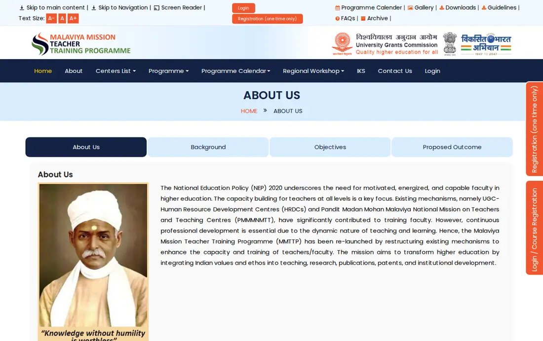 IGNOU official portal: About