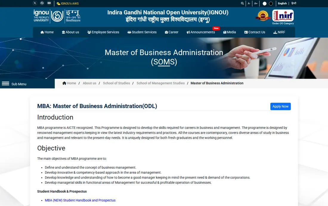 IGNOU official portal: IGNOU