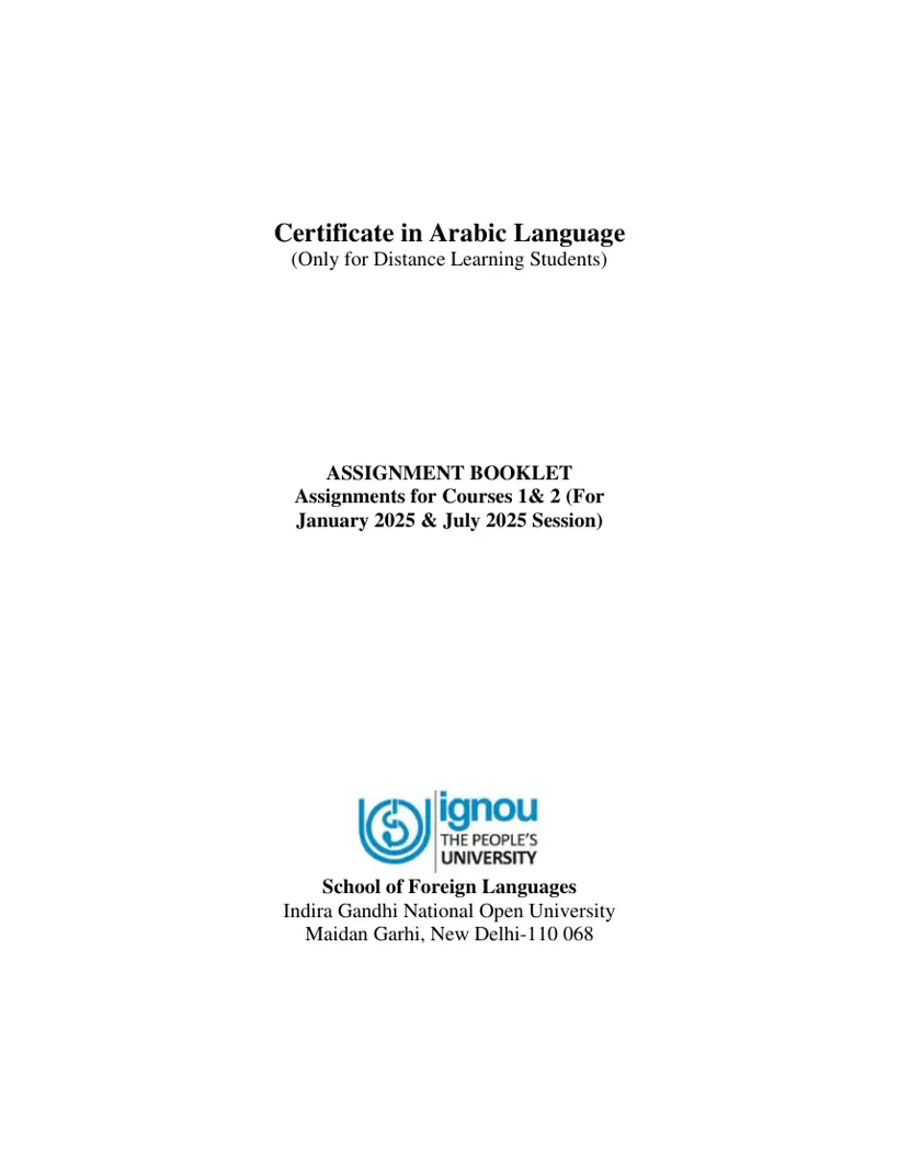 First page of the official IGNOU document: IGNOU CAL Distance Learning Assignment Booklet 2025