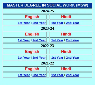 IGNOU official portal: MSW on a phone